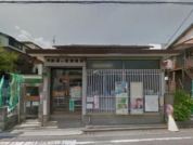 町田高ケ坂郵便局