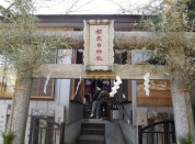 相武台神社