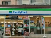 ファミリマート秀栄町田小川店