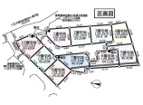  土地