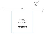  土地