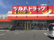 ツルハドラック