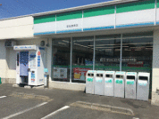ファミリーマート田名豊原店