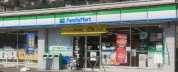 ファミリーマート相模湖町店