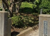 田尻第二公園
