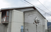 相模原市立桂北小学校