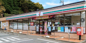 セブンイレブン町田相原店