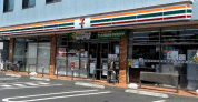 セブンイレブン町田相原西店