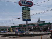 ドラッグセイムス 作の口店