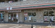 セブン-イレブン 相模原南橋本２丁目店