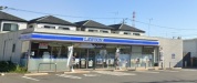ローソン 相模原東淵野辺一丁目店