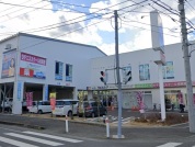 ウエルシア相模原清新6丁目店