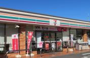 セブン-イレブン 相模原くぬぎ台小前店