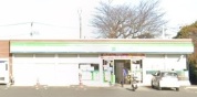 ファミリーマート 相武台団地西店