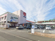 スーパー三和 西橋本店