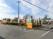 ロイヤルホームセンター 相模原橋本