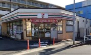 セブン-イレブン 横浜片倉５丁目店
