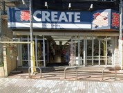 クリエイトＳ・Ｄ 横浜神大寺店