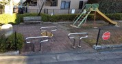 清新５丁目ふれあい公園