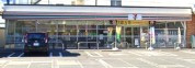 セブン-イレブン 相模原橋本台１丁目店