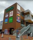 クリエイトS・D コピオ長房店