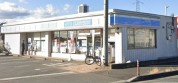 ローソン 城山川尻店