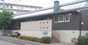 むくどり風の丘こども園