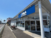 ビッグ・エー 相模原二本松店