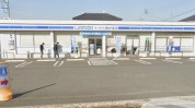 ローソンスリーエフ上溝番田店