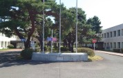 国民生活センター