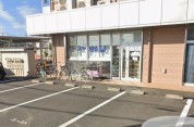 ウィズルースト保育園