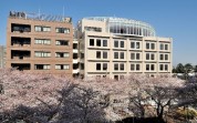 さがみ仁和会病院
