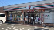 セブンイレブン相模原上溝バイパス店