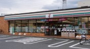 セブンイレブン相模原東淵野辺5丁目店