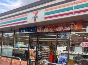 セブンイレブン相模原南橋本店