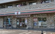 セブンイレブン相模原南橋本２丁目店