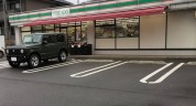 ローソンストア100下九沢竹ノ内店