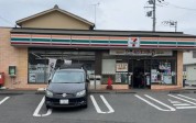 セブンイレブン相模原大沢店
