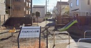 下九沢パイン公園