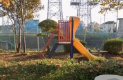小山八掛公園