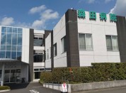 森田病院