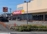 サンドラッグ城山店