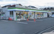 ファミリーマート相模原東原宿店