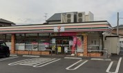 セブンイレブン相模原二本松3丁目店