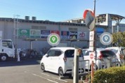 クリエイト薬局コピオ相模原インター店