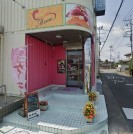 街のケーキ屋さん Meme