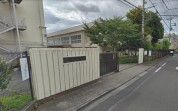 八王子市立第二中学校