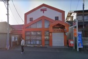 串川郵便局