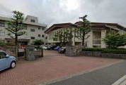 相模原市立田名中学校