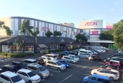 イオン 相模原店
